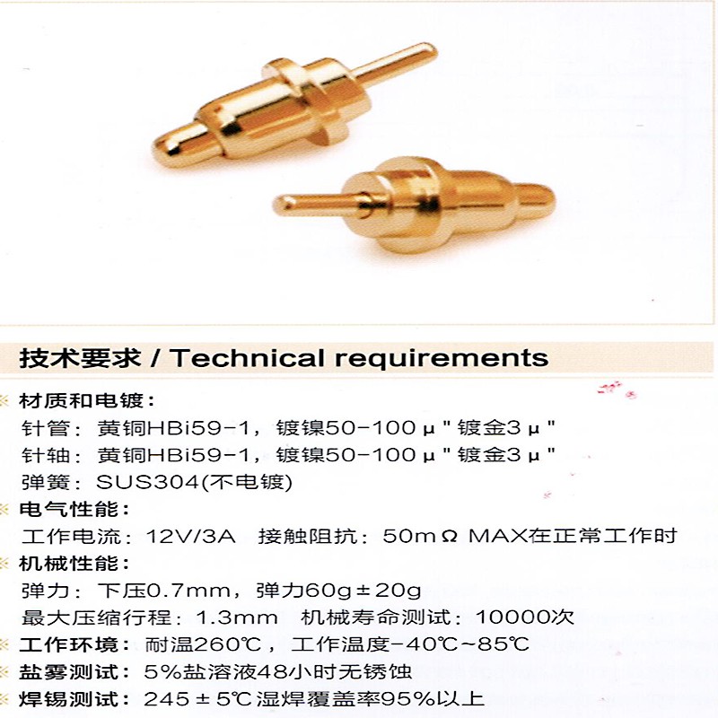 62d64e2171338.jpg