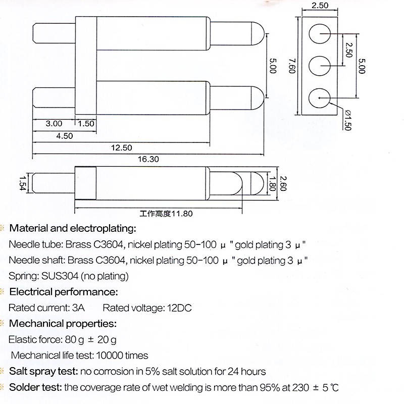 62d65e9542c2f.jpg