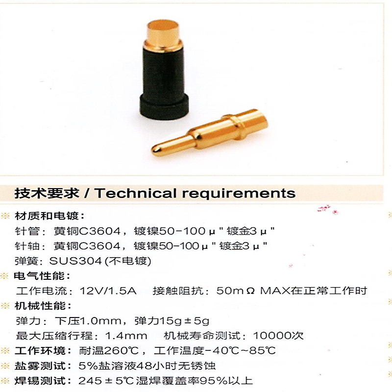62d79c9d24ebb.jpg