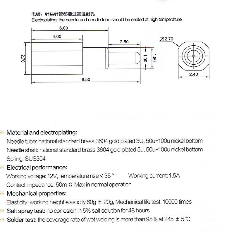 62d79de863f70.jpg