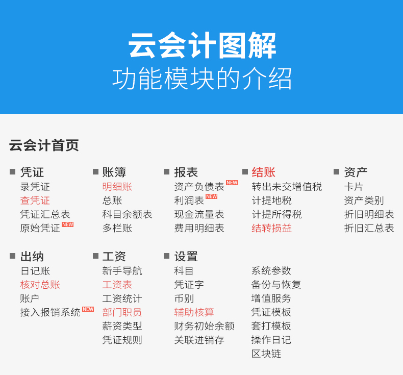 5ecf36213d2b7.jpg