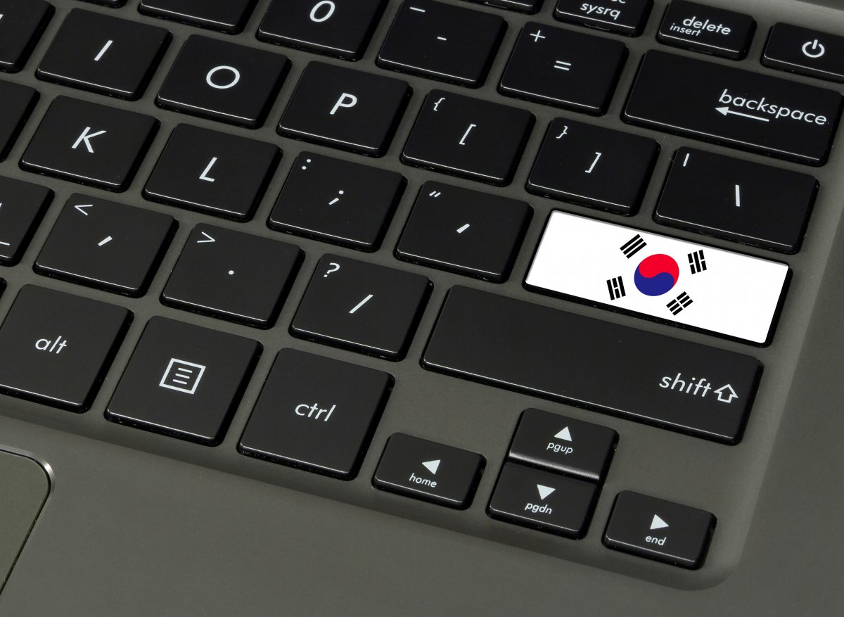 韩国/键盘