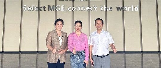 走进理事单位—广东铭基高科电子股份公司