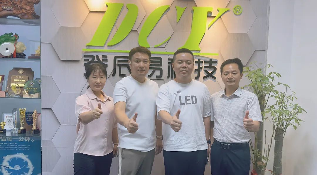 商会走访力灵智能科技、粉紫实业、亿联智能