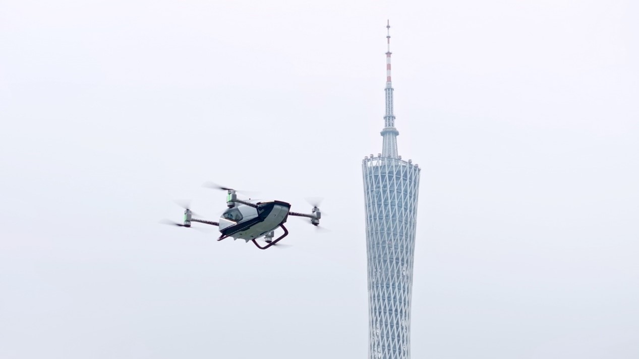 上海加快建设低空智联网
