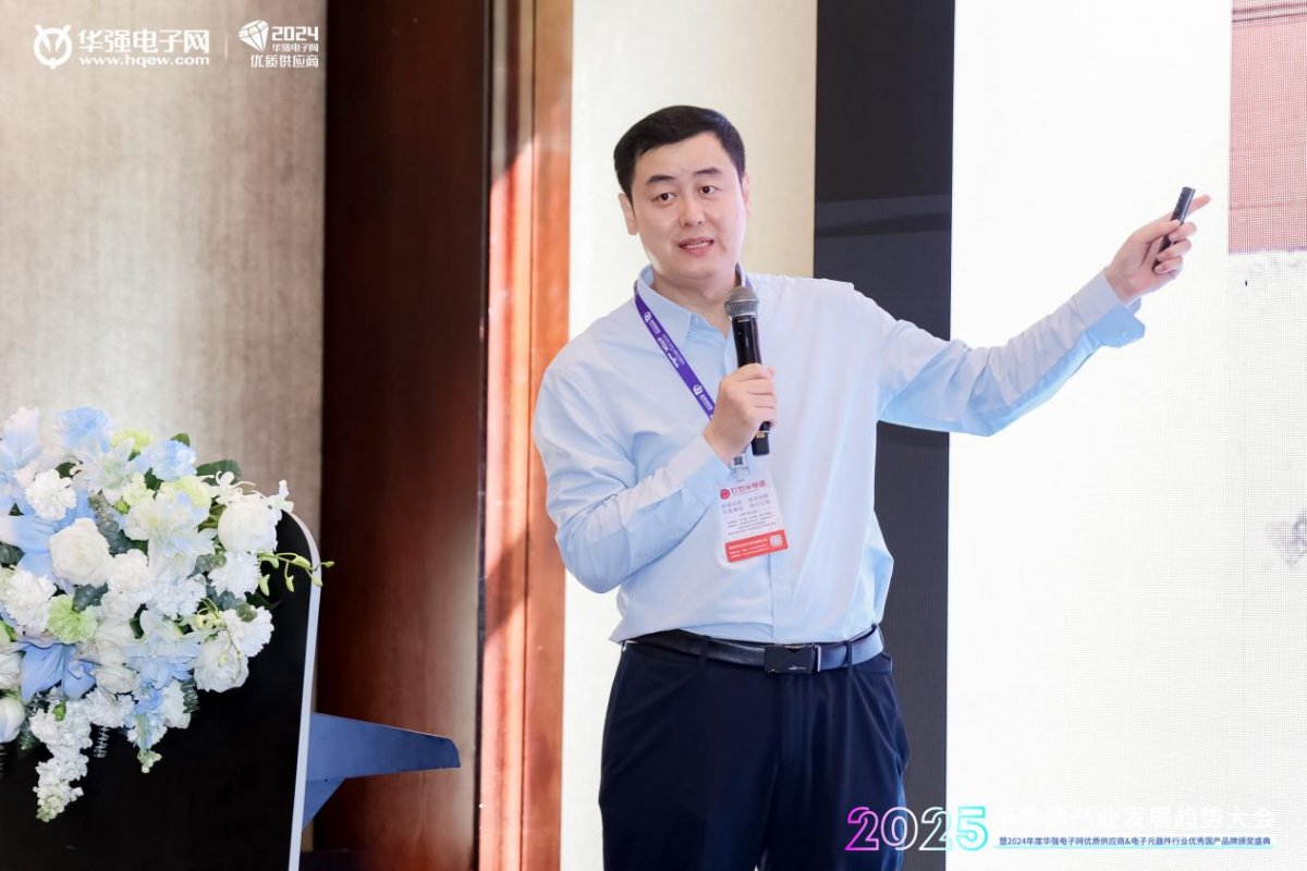 深圳市美信检测技术股份有限公司 半导体事业部总经理 崔风洲